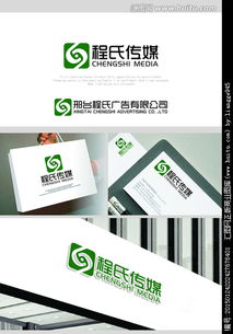 匯圖網(wǎng)廣告公司Logo設計懸賞 一站式代理代辦服務解析