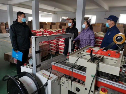 筑牢安全防線，護(hù)航復(fù)工復(fù)產(chǎn)——八五六開展節(jié)后信息安全設(shè)備制造安全生產(chǎn)專項(xiàng)檢查